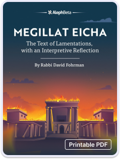Megillat Eicha Study Guide — printable PDF